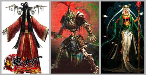 {{keywords}}最新图片