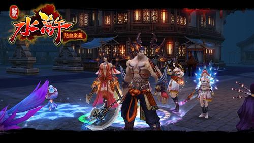 {{keywords}}最新图片