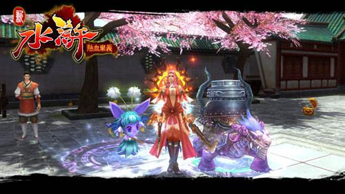 {{keywords}}最新图片