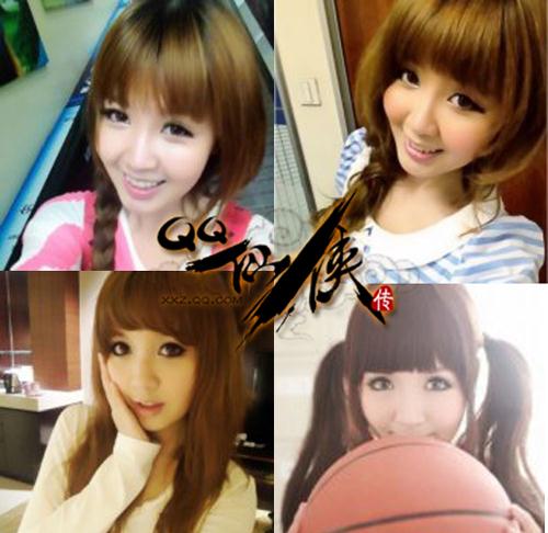 {{keywords}}最新图片