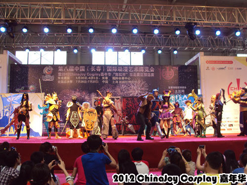 {{keywords}}最新图片