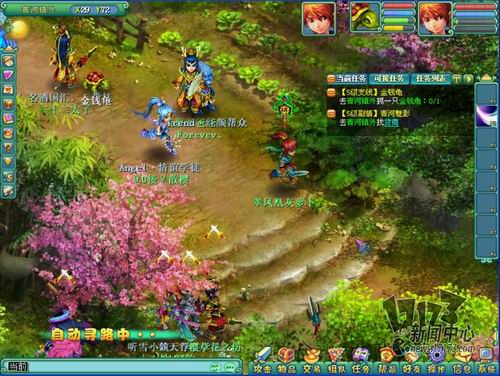 {{keywords}}最新图片