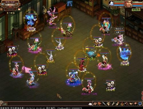 {{keywords}}最新图片