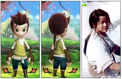 {{keywords}}最新图片