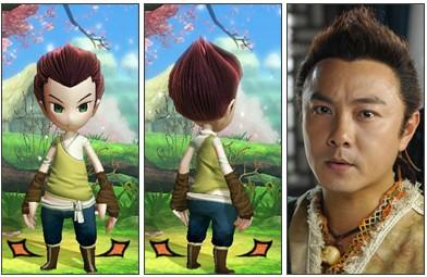 {{keywords}}最新图片