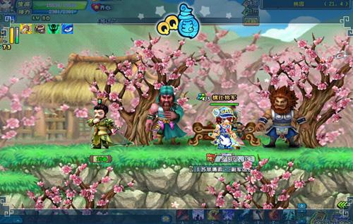 {{keywords}}最新图片