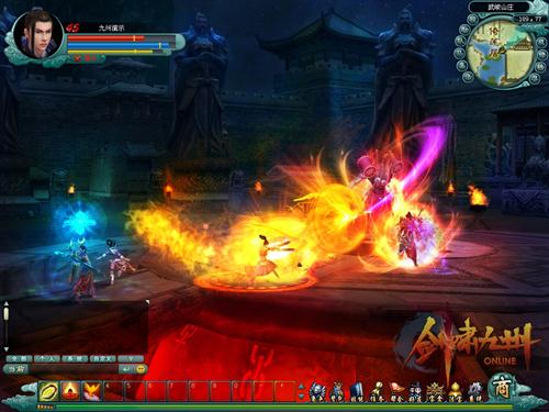 {{keywords}}最新图片