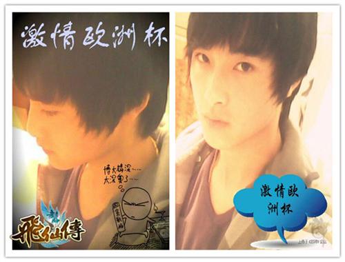 {{keywords}}最新图片