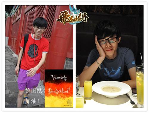 {{keywords}}最新图片