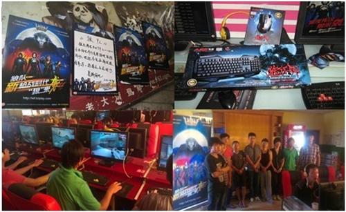 {{keywords}}最新图片