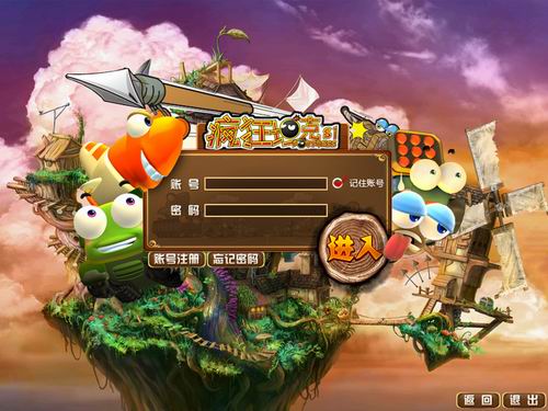 {{keywords}}最新图片