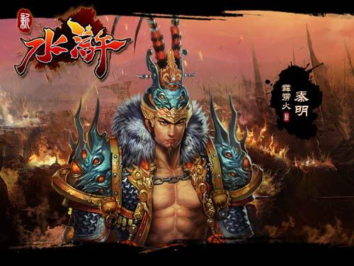 {{keywords}}最新图片