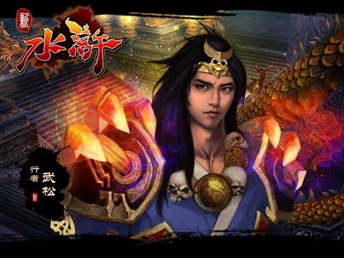 {{keywords}}最新图片