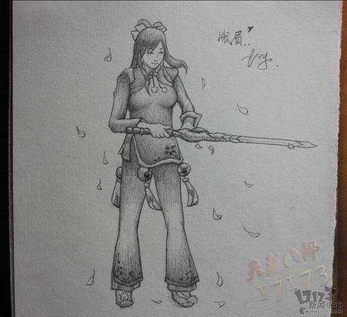 天龙囧闻最新图片