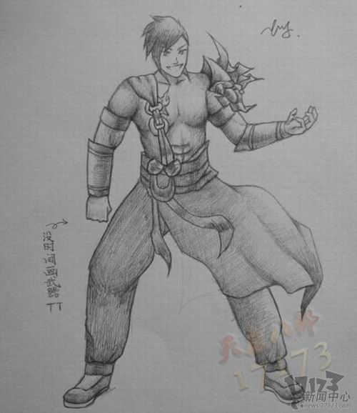 天龙囧闻最新图片