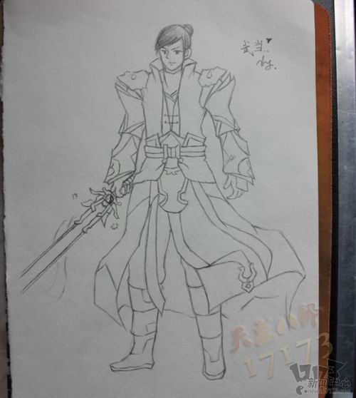 天龙囧闻最新图片