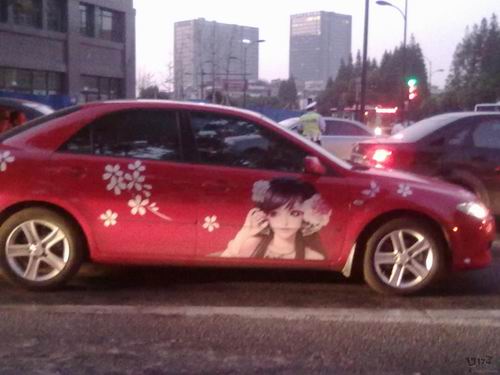 天龙囧闻最新图片