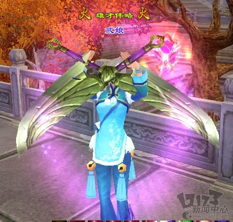 天龙囧闻最新图片