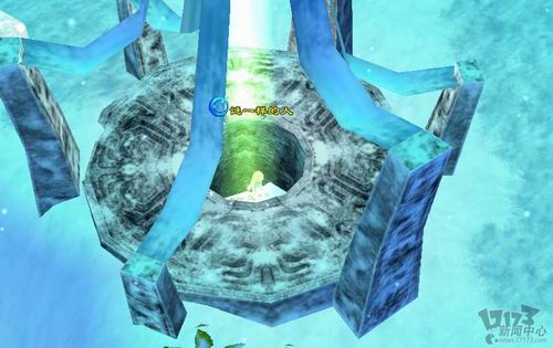 天龙囧闻最新图片