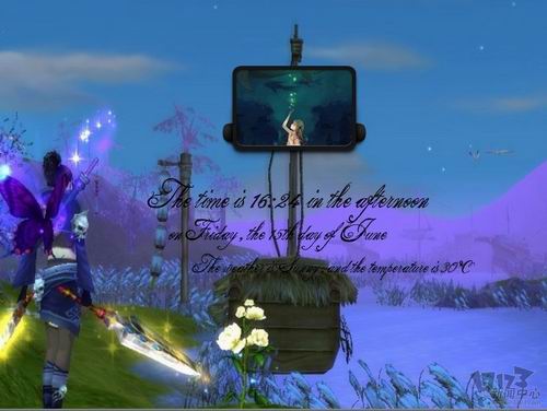 天龙囧闻最新图片