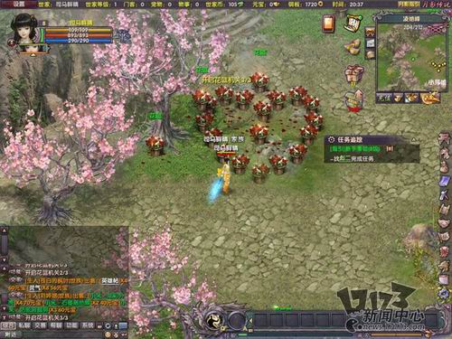 {{keywords}}最新图片