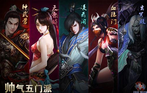 {{keywords}}最新图片