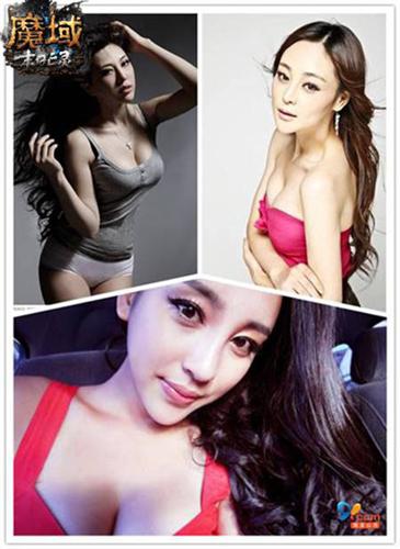 {{keywords}}最新图片