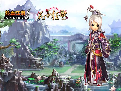 {{keywords}}最新图片