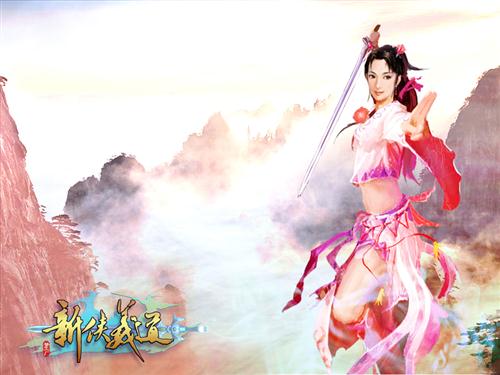 {{keywords}}最新图片