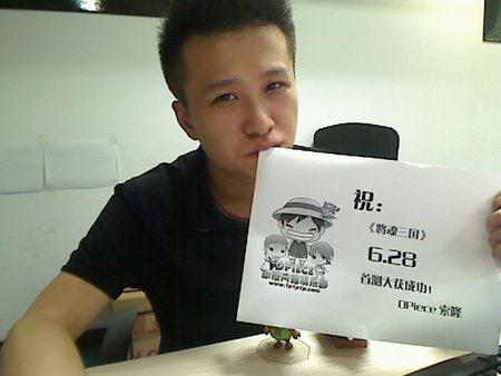 {{keywords}}最新图片