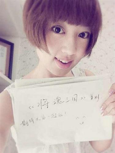 {{keywords}}最新图片