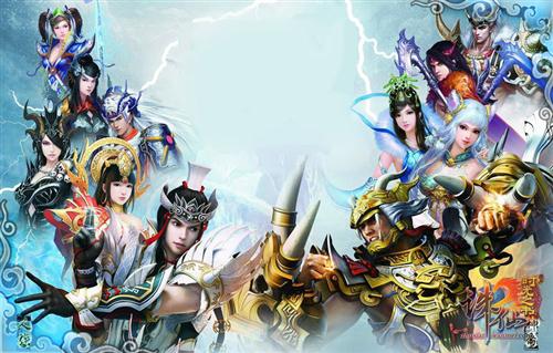 {{keywords}}最新图片