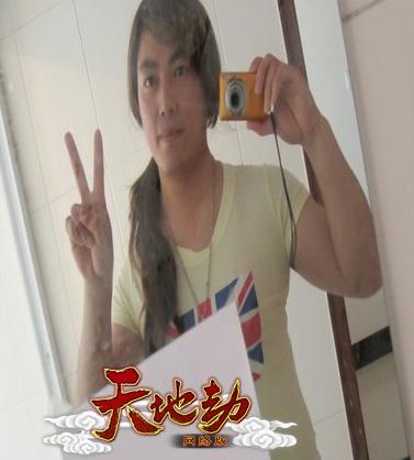 {{keywords}}最新图片