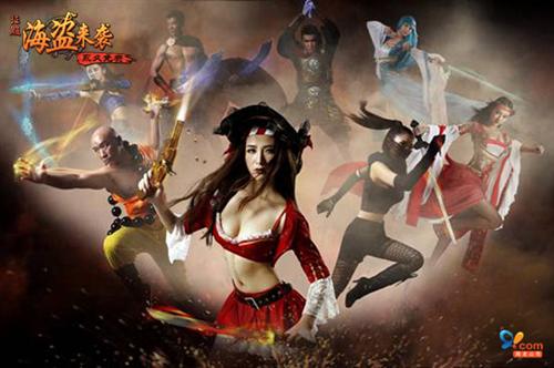 {{keywords}}最新图片