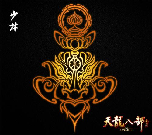 天龙八部最新图片