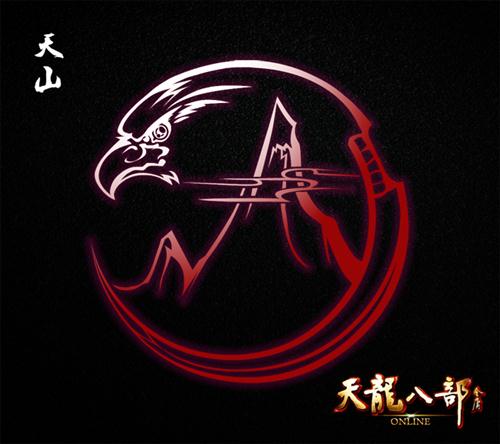 天龙八部最新图片