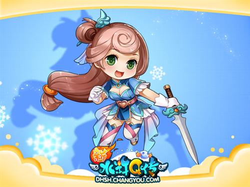 {{keywords}}最新图片