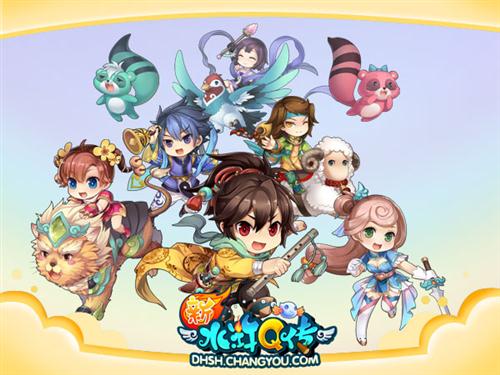 {{keywords}}最新图片