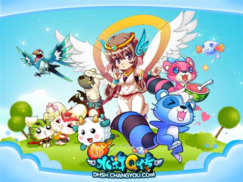 {{keywords}}最新图片