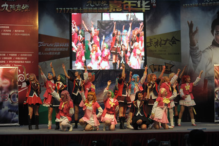 {{keywords}}最新图片