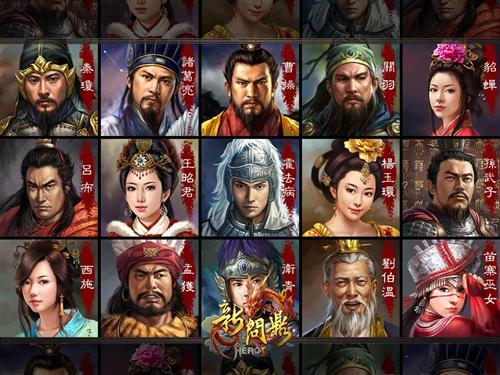 {{keywords}}最新图片