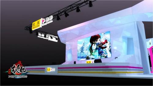 {{keywords}}最新图片