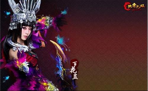 {{keywords}}最新图片