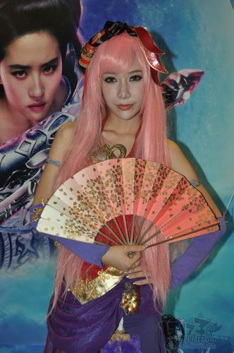 {{keywords}}最新图片