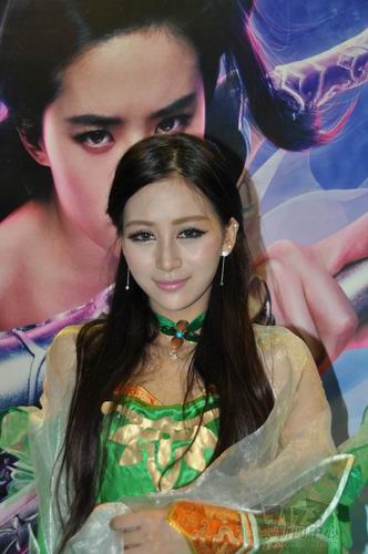 {{keywords}}最新图片