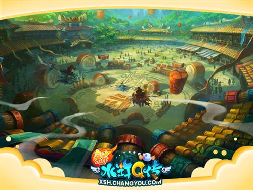 {{keywords}}最新图片