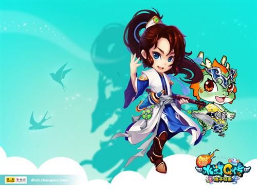 {{keywords}}最新图片