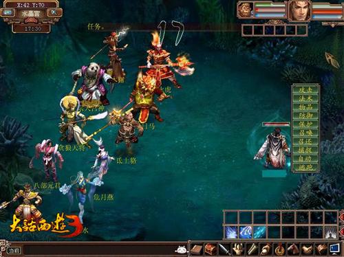 {{keywords}}最新图片