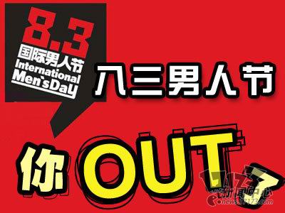 <!--infokeyword-->最新图片