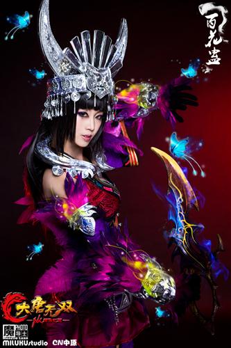 {{keywords}}最新图片